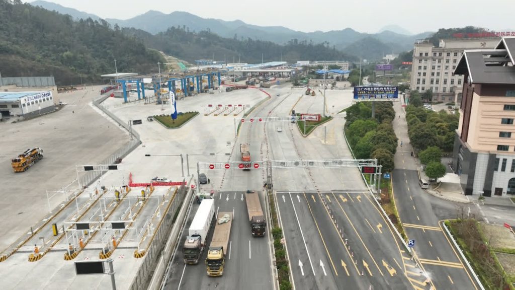 Cửa khẩu thông minh Trung Quốc - Việt Nam